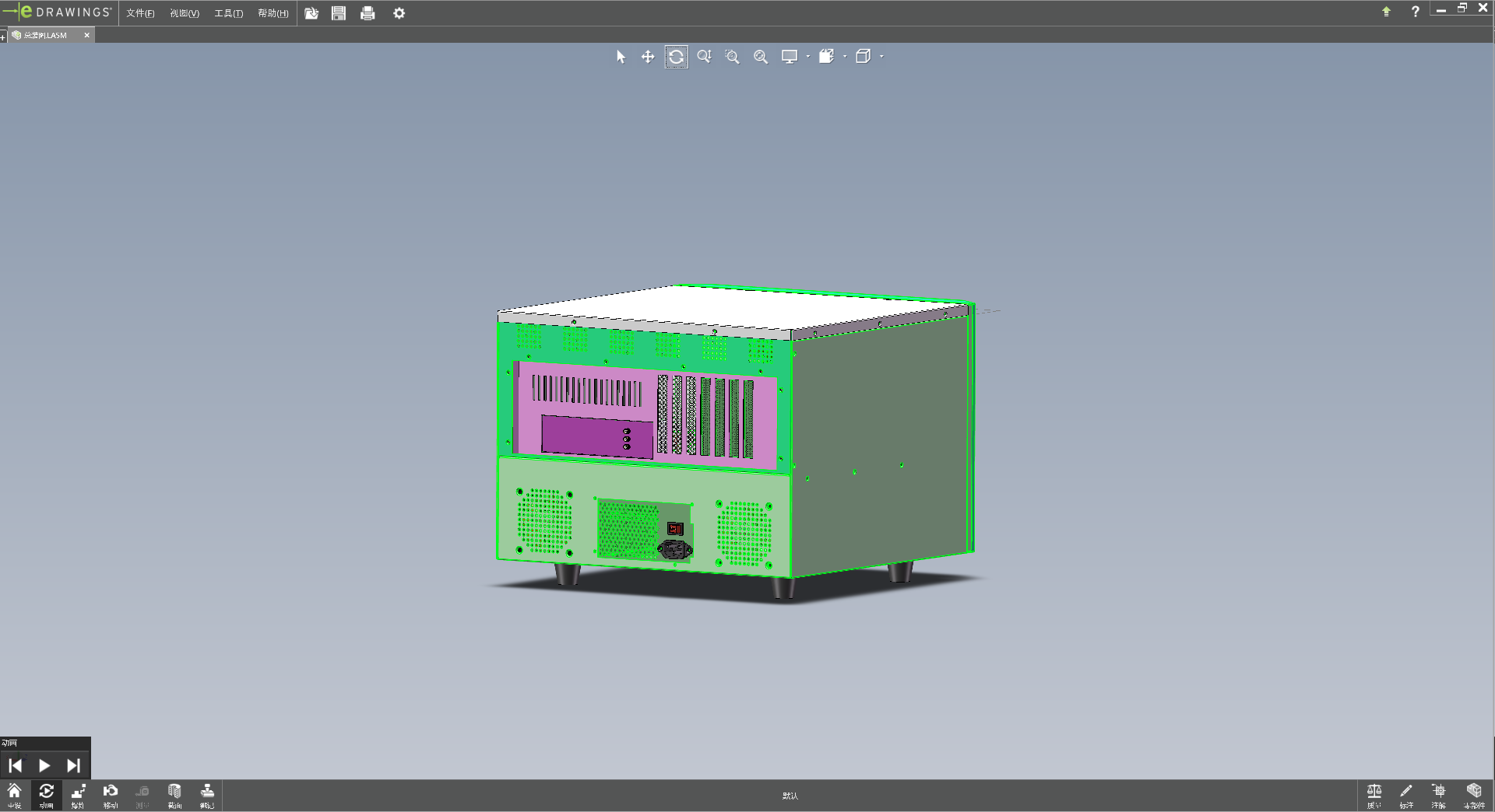 数据取证计算机